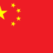 Chinese Scientists Unveil Laser Camera That Sees from 62 Miles Away