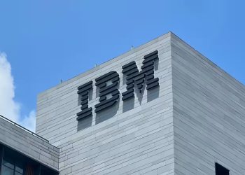 IBM Exits Nigeria and Ghana, Transfers Operations to MIBB