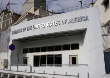 US Embassy System Glitch Causes Visa Delays, Operations Now Restored