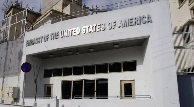 US Embassy System Glitch Causes Visa Delays, Operations Now Restored