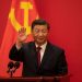China Escalates Trade War with U.S. by Raising Tariffs to 125%