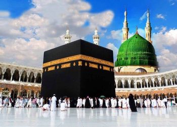 Saudi Arabia Suspends Visas for 14 Countries, Including Nigeria, Ahead of 2025 Hajj