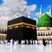 Saudi Arabia Suspends Visas for 14 Countries, Including Nigeria, Ahead of 2025 Hajj