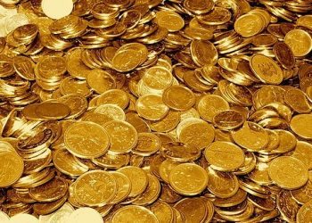 Shanghai Unveils First of its Kind Gold ATM Amid Global Surge in Precious Metal Prices