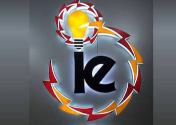 FCCPC Seals Ikeja Electric Headquarters in Alausa