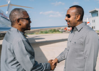 Dangote Expands Ethiopia Investment to $4bn