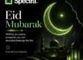 Eid Mubarak: Celebration, Faith and Family Moments