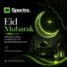 Eid Mubarak: Celebration, Faith and Family Moments