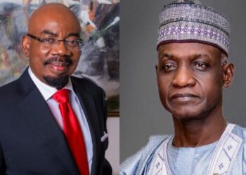 Jim Ovia Retirement: End of an Era as Zenith Bank Appoints New Chairman